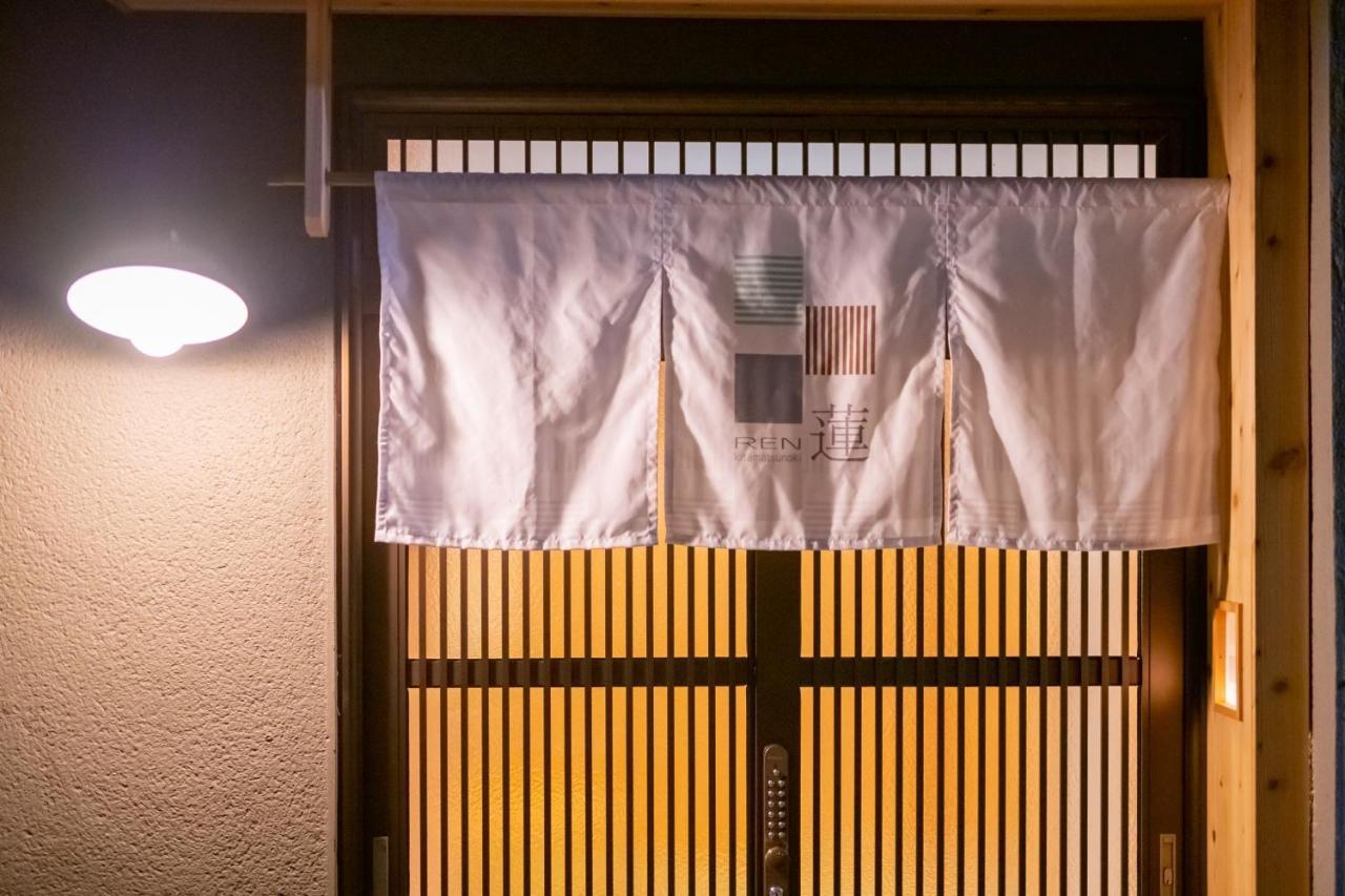 Ren Kitamatsunoki Villa Kyoto Ngoại thất bức ảnh