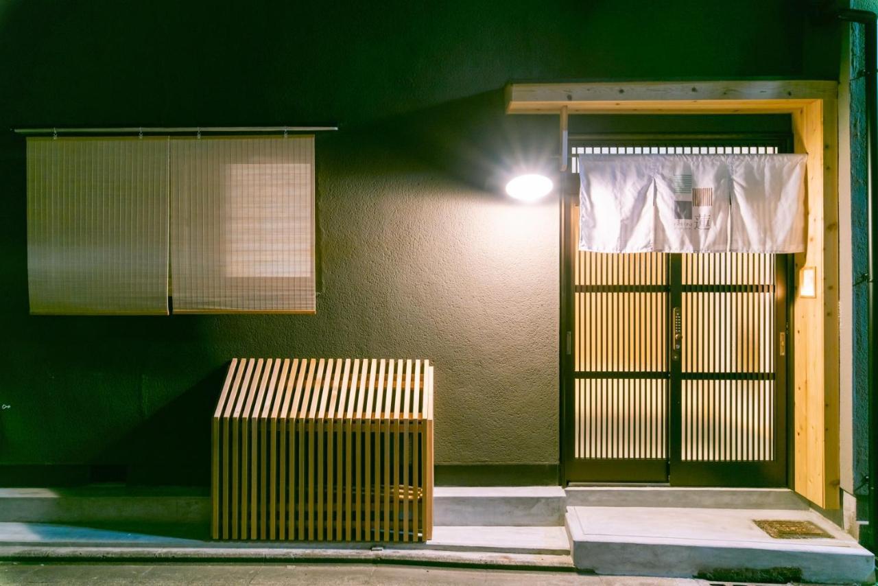Ren Kitamatsunoki Villa Kyoto Ngoại thất bức ảnh