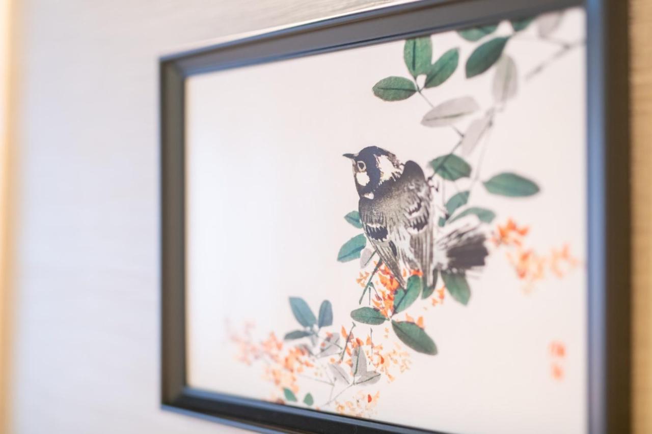 Ren Kitamatsunoki Villa Kyoto Ngoại thất bức ảnh